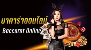 thb168 app